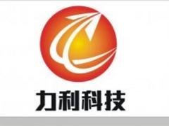 企業管理咨詢的重要性與陜西融泰的專業服務
