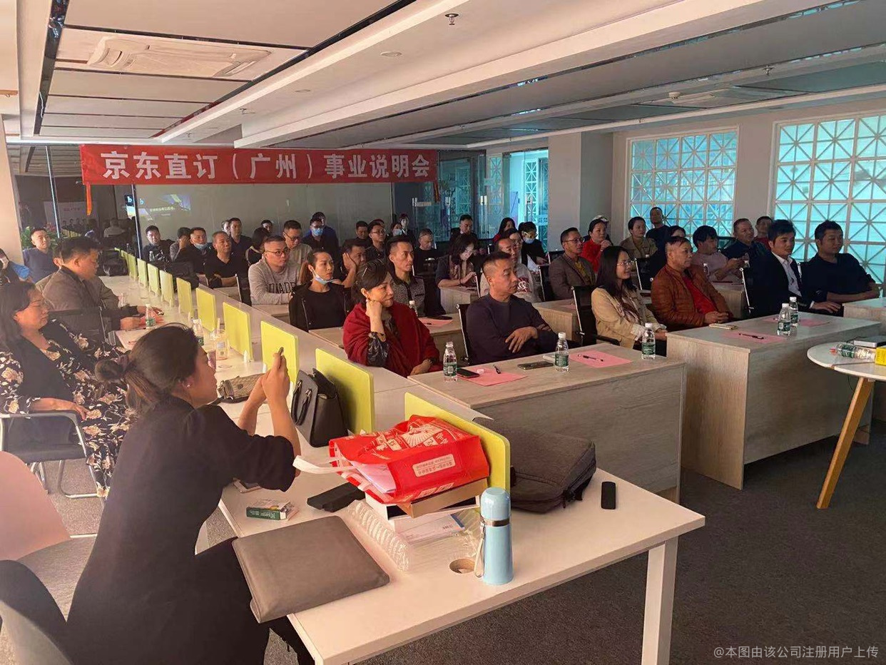 南京視野天下企業(yè)管理咨詢 為企業(yè)發(fā)展獻(xiàn)智獻(xiàn)策