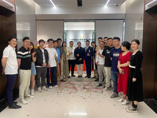 深耕企業(yè)沃土，助力管理升級(jí) 廣州冠勝企業(yè)管理咨詢的價(jià)值與路徑