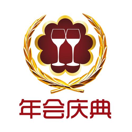 安徽合縱連橫企業(yè)管理咨詢 賦能企業(yè)，智繪未來(lái)