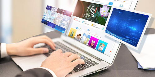 網站建設產品中心 手機軟件欄目的亮點詮釋