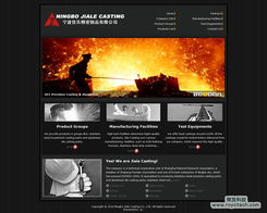 攜手榮友科技，打造寧波佳樂(lè)精密制品數(shù)字化新名片