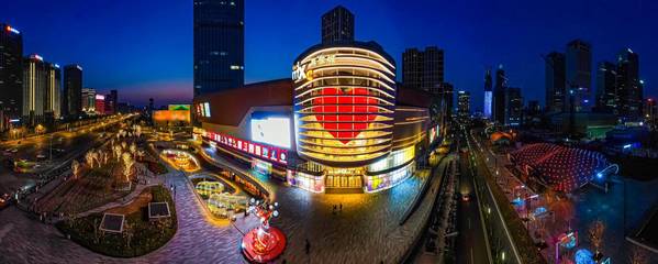 攜手共建，智慧賦能——濟(jì)南中央商務(wù)區(qū)成功舉辦新春網(wǎng)絡(luò)技術(shù)服務(wù)聯(lián)誼會(huì)